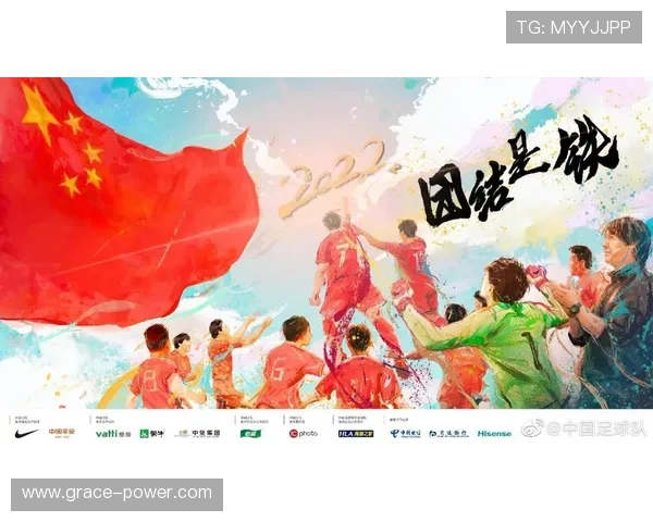 2026美加墨世界杯南美区预选赛赛程变动与重要比赛提醒用户关注